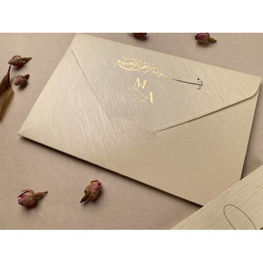 Invitatie De Nunta Eleganta Din Carton Sidefat 12279 ELA