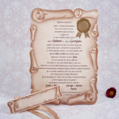 Invitatie de nunta pergament vintage 1086 STYLISH