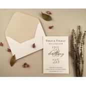 Invitatie De Nunta Eleganta Cu Plic Crem 12263 ELA