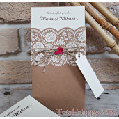 www.invitatiedenunta.ro_Invitatie_de_nunta_rustica_florala_cu_sfoara_5561_CONCEPT