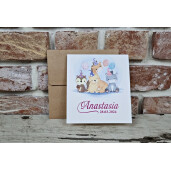 Invitatie De Botez Cu Animale Si Baloane 604 TH