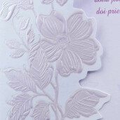 Invitatie de nunta tip felicitare cu detalii florale 6221 STYLISH