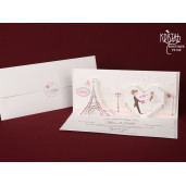 Invitatie de nunta
